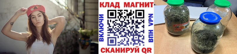 Где купить наркоту Когалым СОЛЬ  Гашиш  Конопля 