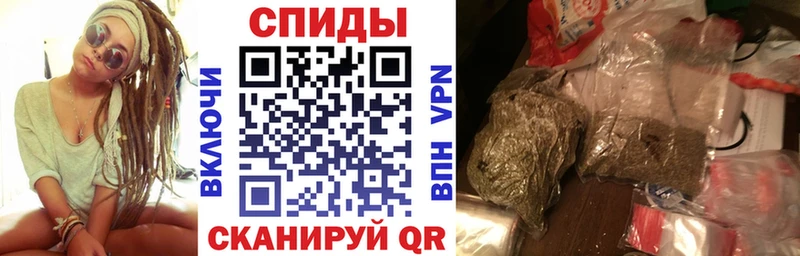 БУТИРАТ GHB  что такое наркотик  Когалым 