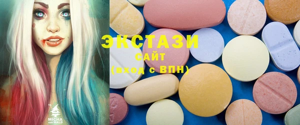 каннабис Бугульма