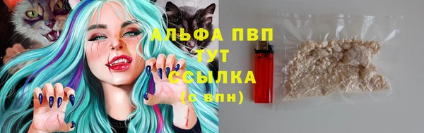 кокаин колумбия Бородино