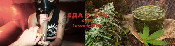 кокаин колумбия Бородино