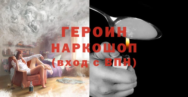 каннабис Бугульма