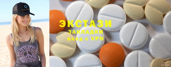 ешки Семилуки