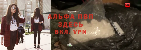 кокаин колумбия Бородино