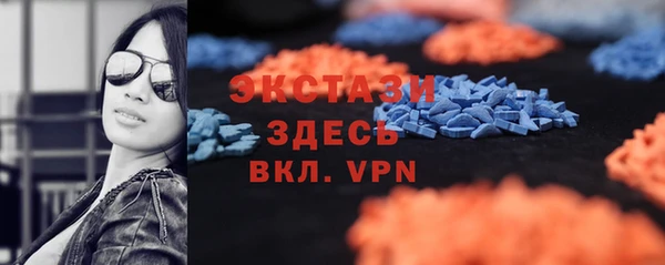 кокаин колумбия Бородино