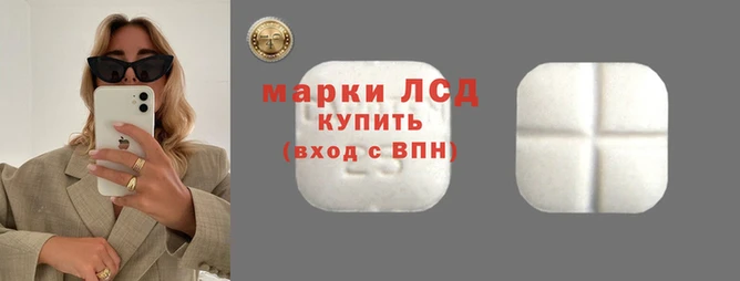 COCAINE Бронницы