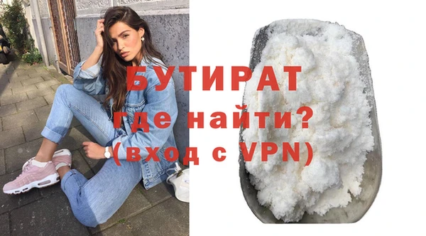 кокаин колумбия Семикаракорск
