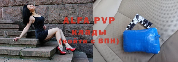 хмурый Семёнов