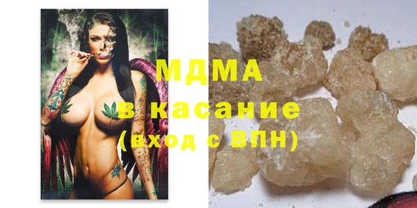 кокаин колумбия Бородино