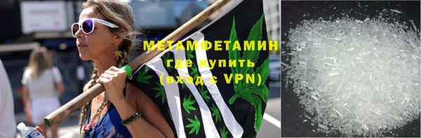 кокаин колумбия Бородино