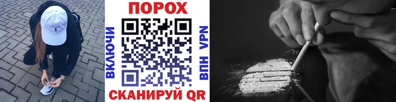 цена   Когалым  МЕТАМФЕТАМИН Декстрометамфетамин 99.9% 